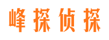 福清外遇出轨调查取证